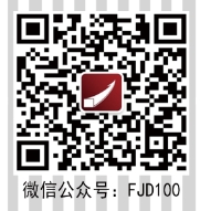 深圳沈飛定制陶瓷防靜電地板煥新上市！多樣花色引領行業新潮流