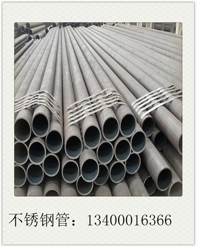 大口徑不銹鋼管市場將持續(xù)弱勢行情運行